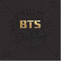 BTS Musik-CD's 