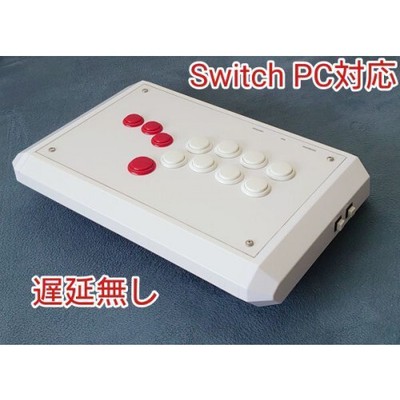 Hitbox type arcade controller for Switch PC, lever-less, joystick-less, Nintendo
