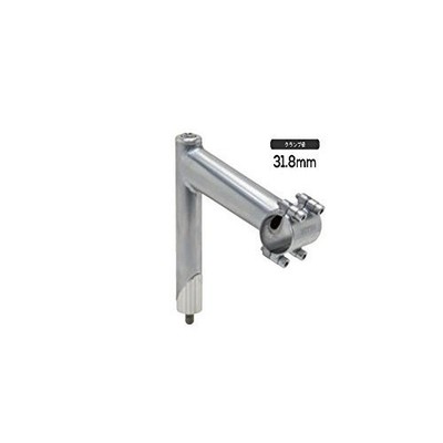 SpeedPark 240mm Stem Insert Conversion Adaptor for 22.2mm Fork to 28.6mm Silver