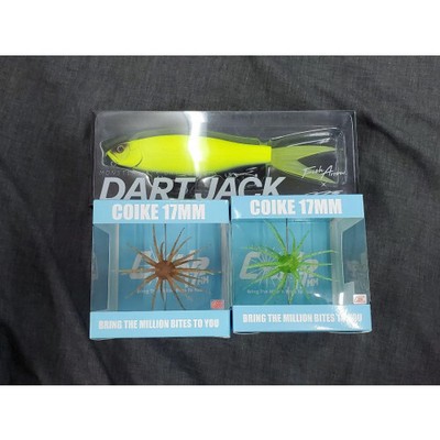 Hide Up DRT Koike 17mm Dart Jack Set 