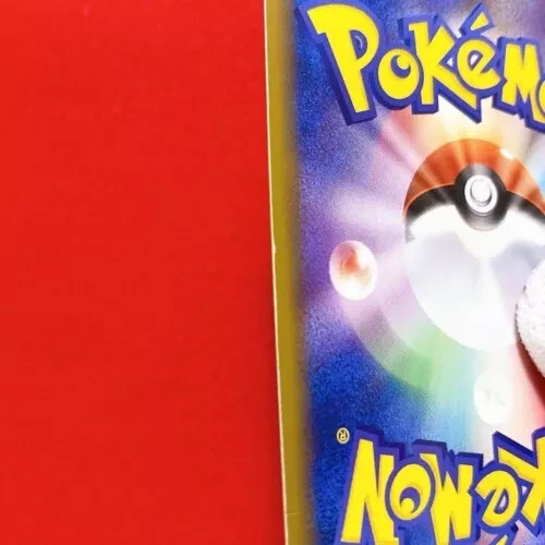 EX- Pokemon Card Team Rocket EX- Pokemon Card Team Rocket