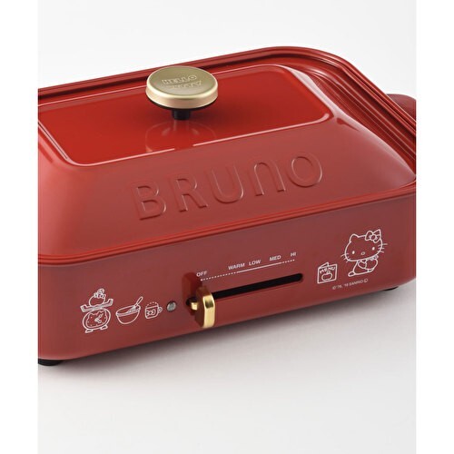 BRUNO Compact Hot Plate レッド BRUNO Compact Hotplate - Red, BRUNO Hotplates | View at