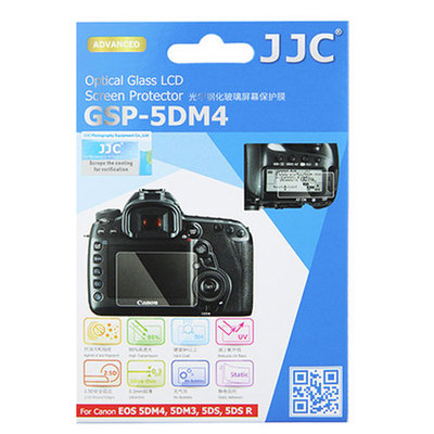 JJC GSP-5DM4 Ultra thin LCD Screen Protector for EOS 5DM4 5DM3 5DS 5DS R 5DIV 5D