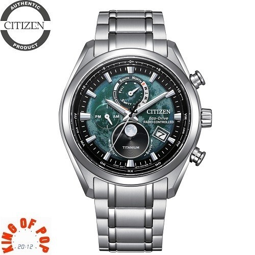 Pre-owned Citizen By1010-81x Eco Drive R/c Moonphase, Luxury Box Edition Free Shipping