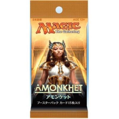 MTG アモンケット AMONKHET スタンダードショウダウン　10パック アモンケットへの侵攻/Invasion of Amonkhet《日本語》【MOM】
