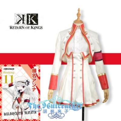 K K-Project Return Of Kings Red Anna Kushina Cos Cloth Cosplay Costume