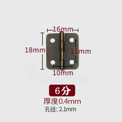 18mm Small Hinge Jewelry Case Wooden Box Hinges Fittings Bronze Tone with Screw