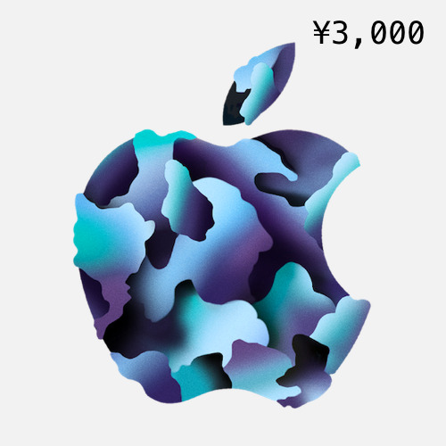 Japan Apple iTunes & App Store Gift Card 1,500 & 3,000 Yen: (Japanese) Digital