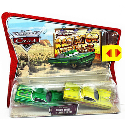 S - Yellow Ramone+green Ramone 2-pack