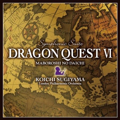 King Records Symphonic Suite Dragon Quest Vi Phantom Earth Game Music