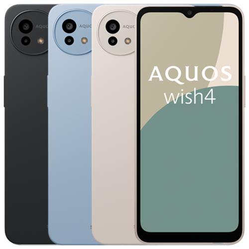 パ*ー様 AQUOS wish4 AQUOS wish4の特長｜AQUOS：シャープ