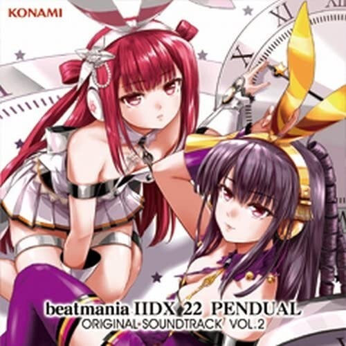 beatmania ⅡDX 22 PENDUAL VOL.1&2サウンドトラック ゲーム・ミュージック, CARDZ, DJ Shimamura - beatmania IIDX