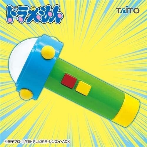 Answer4 / FOCUS Light “I'm Doraemon 02” FOCUS Light