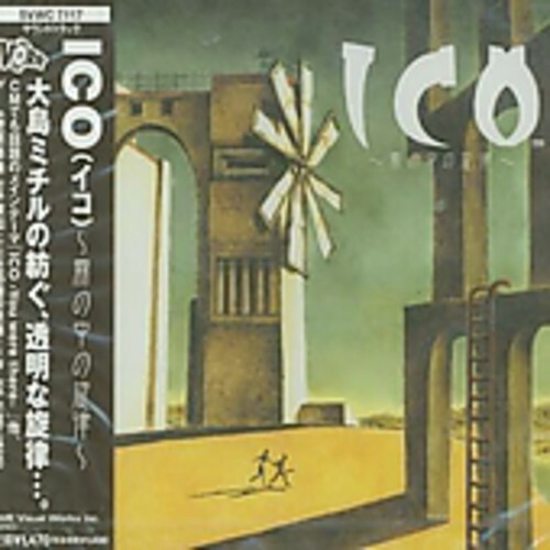Ico-Melody in the Mist (Original Soundtrack) OST GAME MUSIC BGM