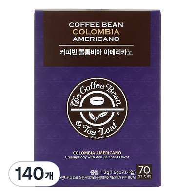 Coffee Bean Colombian Americano Stick Coffee, 1.6g, 70pcs, 2EA