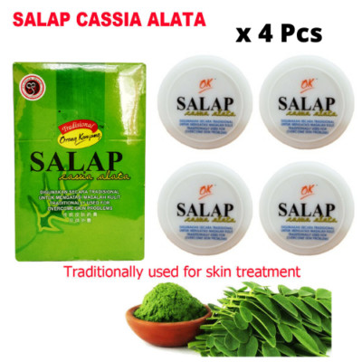Herbs Traditional Cassia Alata Leave Skin Disease Treatment Salap Medicine X 4
