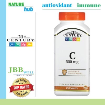 21st Century, Vitamin C, 500 mg, 250 Tablets