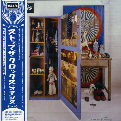 CD Oasis Stop The Clocks EDCI80236PROMO EPIC プロモ /00110 Stop the Clocks by Oasis (CD, 2006) for sale online | eBay
