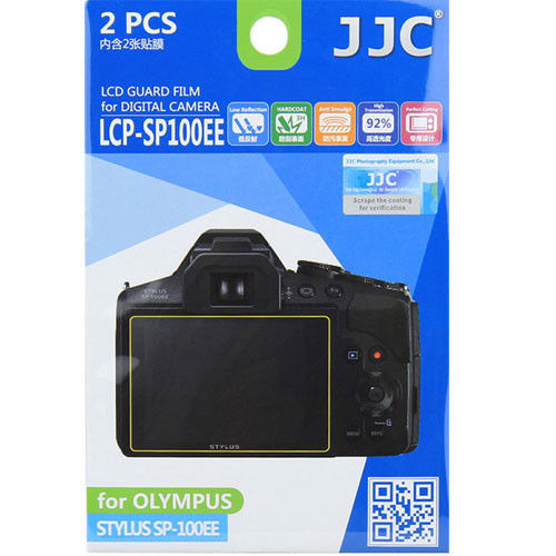 Protectores de pantalla para cámara JJC Olympus µ