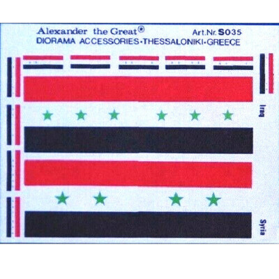 Flag Siriana Boxed Diorama S035 Syrian Iraqi Flags Alexander the Great