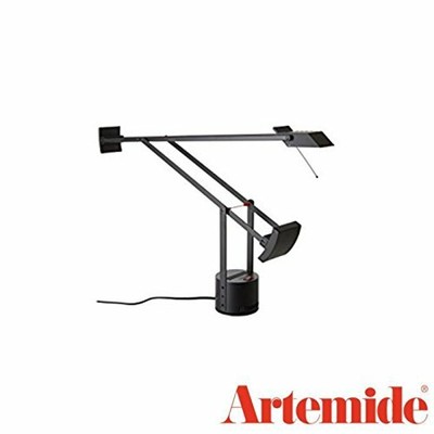 Leuchtmittel Ersatzleuchtmittel H1 Fur Artemide Tizio 12v 55w Eschool Rvibs Ac Ke