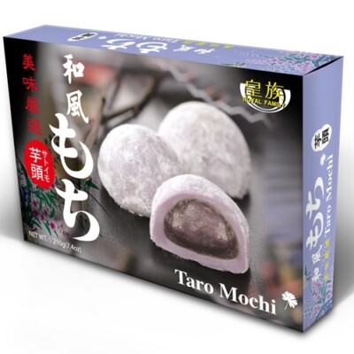 Mochi | Taiwanese Japanese Style Mochi Rice Cake | 15 Flavors | ROYAL FAMILY