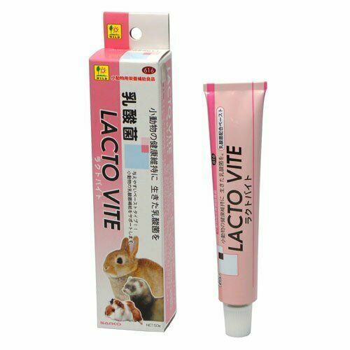 SANKO Lacto Vite Lactobacilla Paste Supplement for Small Pet 50g From Japan