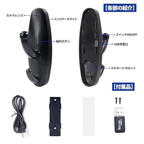 UYIKOO Small Camera, Hidden Camera, Hook Type Camera, 1080P Image Quality NEW - Image 10