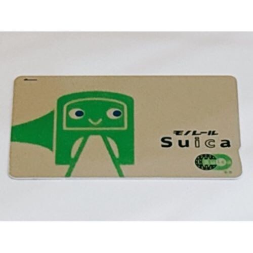 未使用　2002 MONORAIL Suica DEBUT カード 未使用 2002 MONORAIL Suica DEBUT カード 2002 Monorail Suica