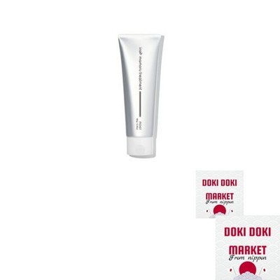 Irop Mamoru Treatment 180g Color fading Damage repair Moist treatment Co