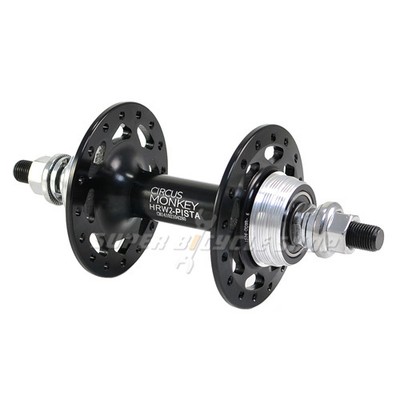 Circus Monkey HRW1 Road Rear Hub 130mm 32 Hole 240g Shimano 11 Speed Red