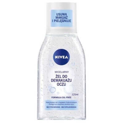 NIVEA Moisturizing gel with hyaluronic acid MAKE UP remover 125ml  -FREE SHIPP