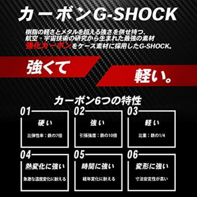 Pre-owned Casio Gst-b400-1ajf [g-shock Solar Bluetooth G-steel] Japan Domestic