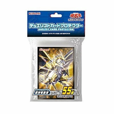 YuGiOh Revival of Great Divine Dragon Duelist Card Sleeve Protector 55p JAPAN