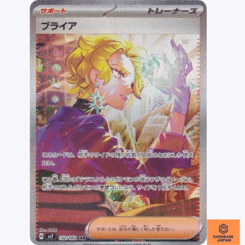 $_57.PNG?set_id=8800005007 $_57.PNG?set_id=8800005007