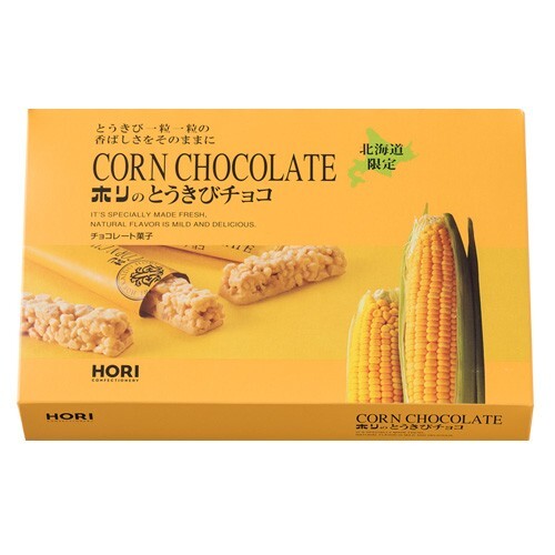 HORI Hokkaido Corn Chocolate 16 / 28 pcs Free Shipping From Japan Hokkaido | eBay