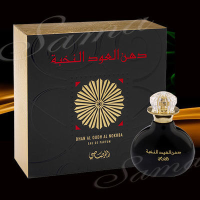 DHAN AL OUD al NOKHBA 40ml EDP Spray -Authorised Distributors RASASI Perfumes UK