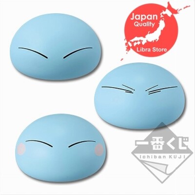 That Time I Got Reincarnated as a Slime Best Friend Kuji Squeeze Mascot Set of 3