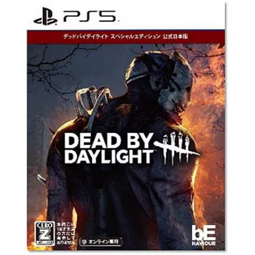 PlayStation - ps5 本体 通常版 Amazon.com: Sony PlayStation 5 Console (Disc Edition