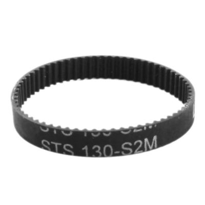 S2M-130 65 Teeth 6mm Width Rubber Cogged Industrial Timing Belt