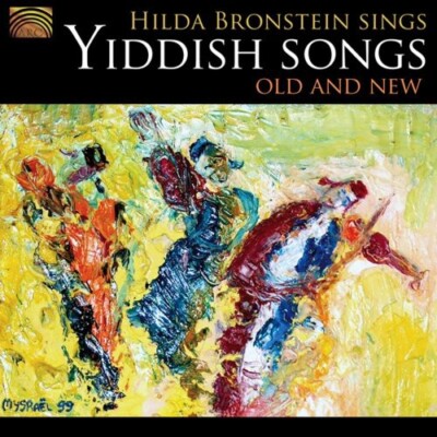Hilda Bronstein - Hilda Bronstein Sings Yiddish Songs [New CD]