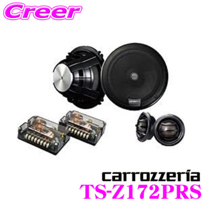 カロッツェリア　TS-Z172PRS s-l400.jpg