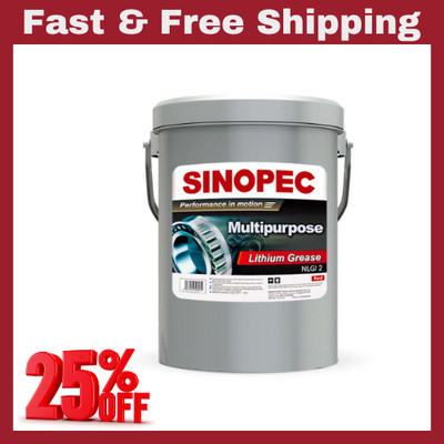 MULTIPURPOSE RED LITHIUM GREASE #2 - 35LB. (5 Gallon) Pail Lubrication
