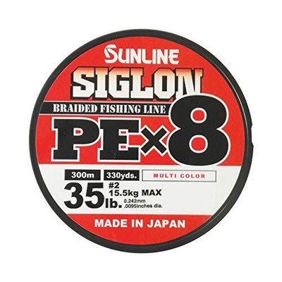 SUNLINE Line Sigron PEx8 300m 5 colors No. 2 35LB J