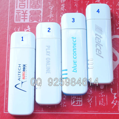 Huawei connect app