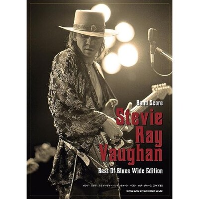 【貴重】Stevie Ray Vaughan バンドスコア 5曲セット 貴重】Stevie Ray Vaughan バンドスコア 5曲セット 本
