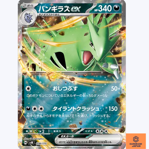 $_57.PNG?set_id=8800005007 $_57.PNG?set_id=8800005007