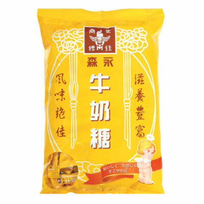 ＊caramel milk＊ MORINAGA Original Milk Soft Caramel Since 1913 – 3 x 132g