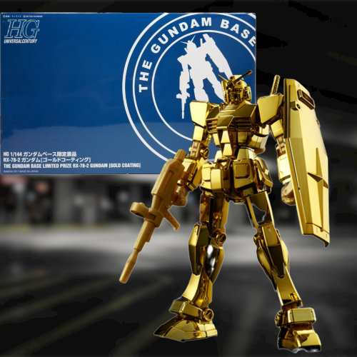『Golden Age』【Collecting Ver.】 選択 Amazon.com: Bandai Seven Eleven Gundam Gold ver. HG 1/144 RX