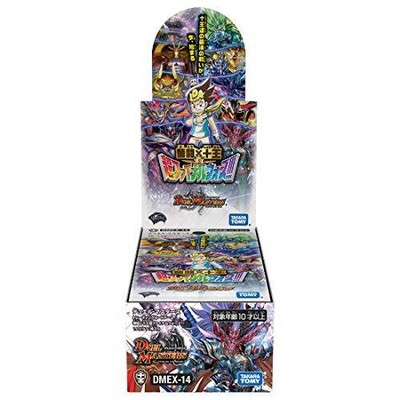 Duel Masters TCG DMEX-14 Ishiyumi闘 × Juo ultra-Final Wars !!! BOX